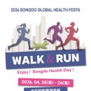 워크앤런 이미지