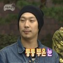 문희영어학원 | 노란장미_희망없는사랑