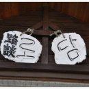 연주펜션 이미지