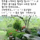 의왕시청 이미지