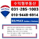 우성파트너스 이미지