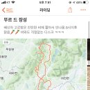 모암주유소 네이버블로그