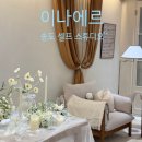 테크노파크역1번출구 이미지