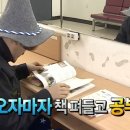 건국대학교 교육대학원 이미지