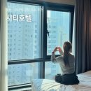 지하철 부산역 앞 | 부산여행 숙소 부산역 가성비 호텔 추천 시티호텔 1박 조식