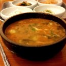 함안어탕 이미지