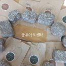 봉황초교병설유치원 이미지