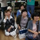 일본군 위안부 피해 이미지