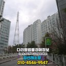 수원-0873 이미지