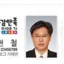 유림-1012 이미지