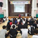 진도실업고등학교 이미지