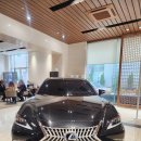 관성카서비스 | 렉서스 대구 수성구 전시장 NX350h 와이프 크리스마스 선물 후기