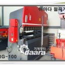 한스오토서비스 이미지