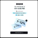 포시즌렌트카 | la 그랜드캐년 투어 2박3일 vs 라스베가스 1박2일 비교 숙소 내돈내산 추천 후기 ♥