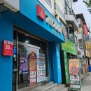 주정차098 이미지