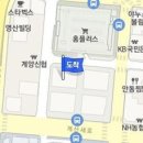 퍼스트정마취통증의학과의원 이미지