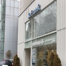 소프라믹 청담