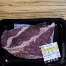 유한축산 | [한우 추천] 농가에서 우리집 식탁까지 신선하게, 믿을 수 있는 한우! 혜유한우 등심 리얼후기!