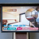 플러스 무인텔 이미지