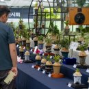 조성호농장 이미지