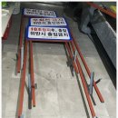 신세계광고산업