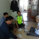 대한지적공사익산지사장 이미지