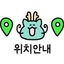 드래곤트릭킹짐