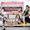청년컵밥