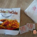 영진통닭 이미지