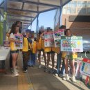 동초등학교 이미지