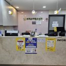 행신애플소아청소년과의원 이미지