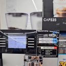 GS25중앙점 이미지