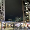 원할머니보쌈영등포시장역 | [영등포 마사지] "여기온마사지" 후기