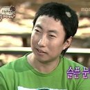 레드핏휘트니스 프리미엄 이미지