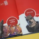 돼지삼형제 이미지