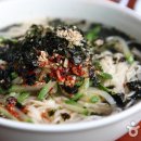 후루룩국수 - 김해시 | 후루룩국수