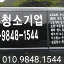 의료법인  송화의료재단 이미지