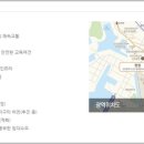 e편한세상 시티 인하대역 이미지