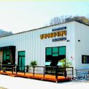 발한천길 이미지