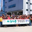 철원군 환경자원사업소 이미지