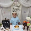 사랑하는 강민이 5살 생일 축하해요🎂💐🥰 이미지