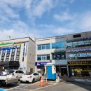 이동연합치과의원 이미지