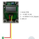 정진자동차공업사 이미지