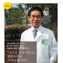 (주)티엠메디칼 이미지