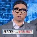 BHC오수점 | 잊지 않고 왔습니다 🤭