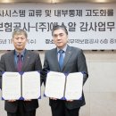 에스알 SR 무역