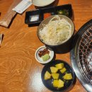 동남지구 소고기 맛집 담소 후기