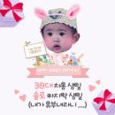 8월 is L.O.V.E