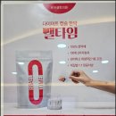 로하셀한의원 이미지