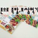 익산자취왕 네이버블로그